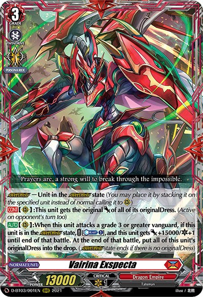 Vairina Exspecta (D-BT03/001EN) [Advance of Intertwined Stars] - PokeCharles PokeStore