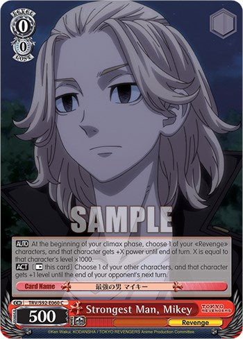 Strongest Man, Mikey (TRV/S92-E060 C) [Tokyo Revengers] - PokeCharles PokeStore