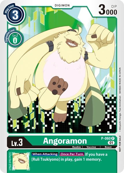 Angoramon [P-060] [Revision Pack Cards] - PokeCharles PokeStore