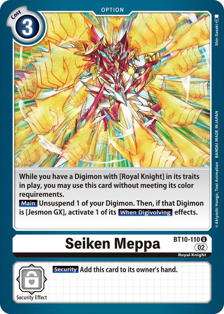 Seiken Meppa [BT10-110] [Xros Encounter] - PokeCharles PokeStore