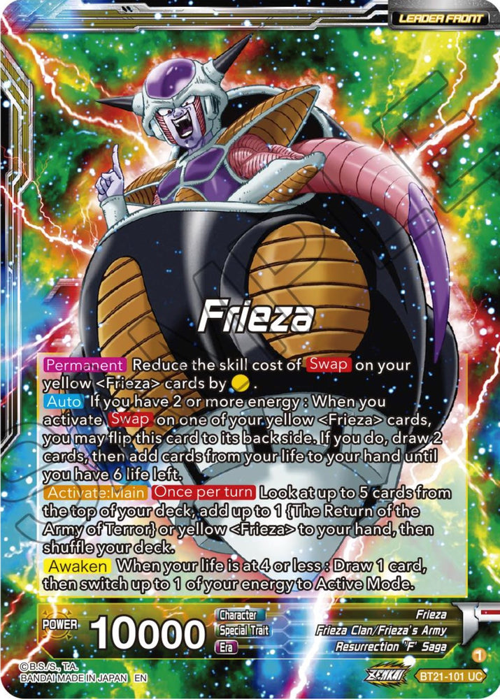 Frieza // Frieza, The Emperor Who Swore Revenge (BT21-101) [Wild Resurgence] - PokeCharles PokeStore