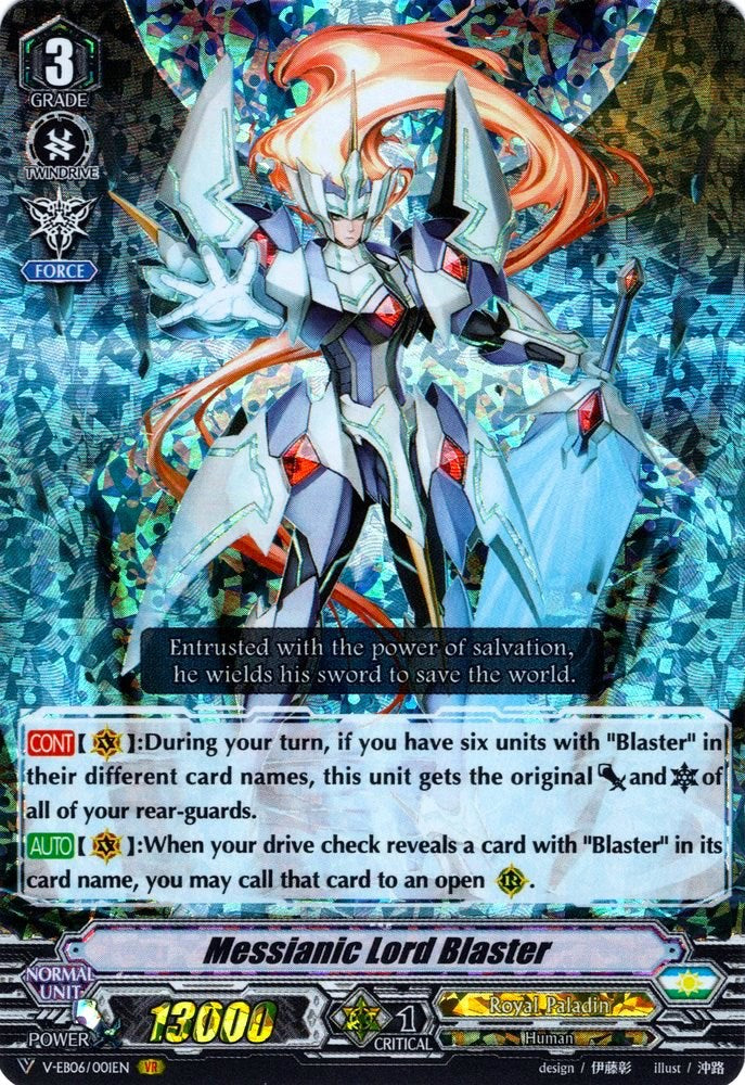 Messianic Lord Blaster (V-EB06/001EN) [Light of Salvation, Logic of Destruction] - PokeCharles PokeStore
