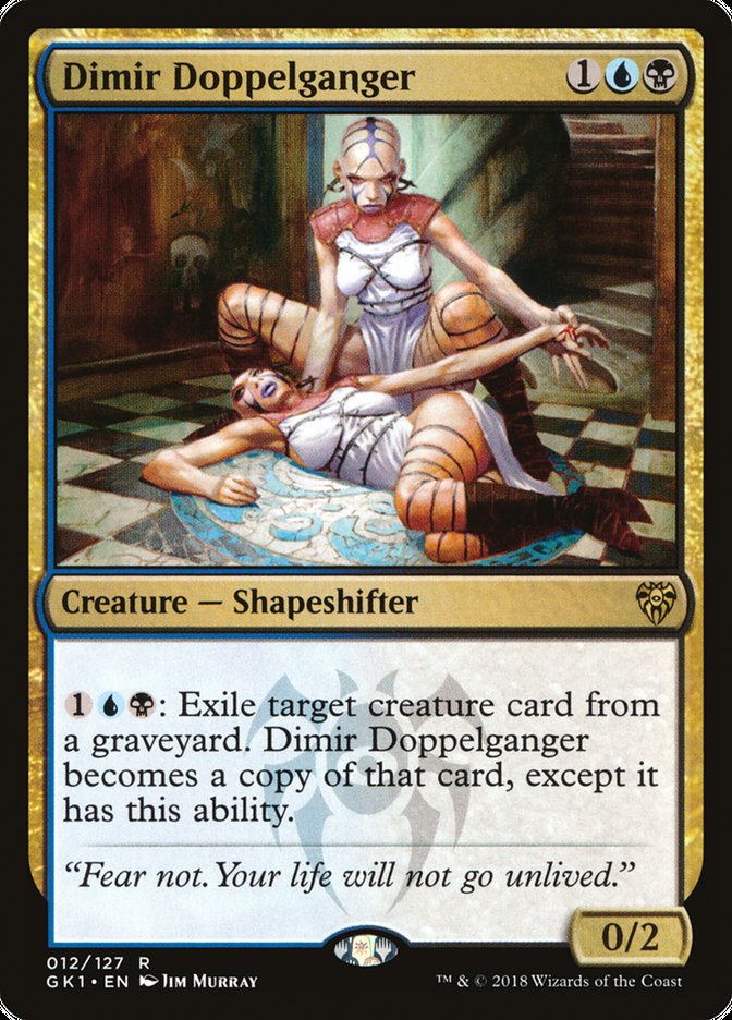 Dimir Doppelganger [Guilds of Ravnica Guild Kit] - PokeCharles PokeStore