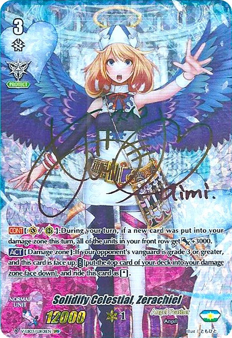 Solidify Celestial, Zerachiel (Rainbow Signature) (V-EB03/UR01EN) [ULTRARARE MIRACLE COLLECTION] - PokeCharles PokeStore