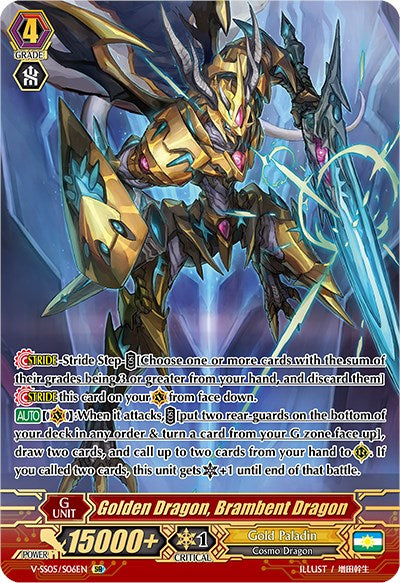 Golden Dragon, Brambent Dragon (V-SS05/S06EN) [Premium Collection 2020] - PokeCharles PokeStore