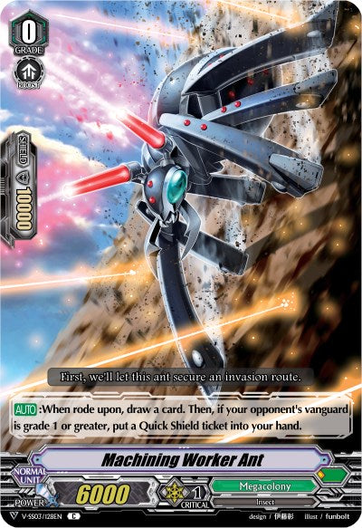 Machining Worker Ant (V-SS03/128EN) [Festival Collection]