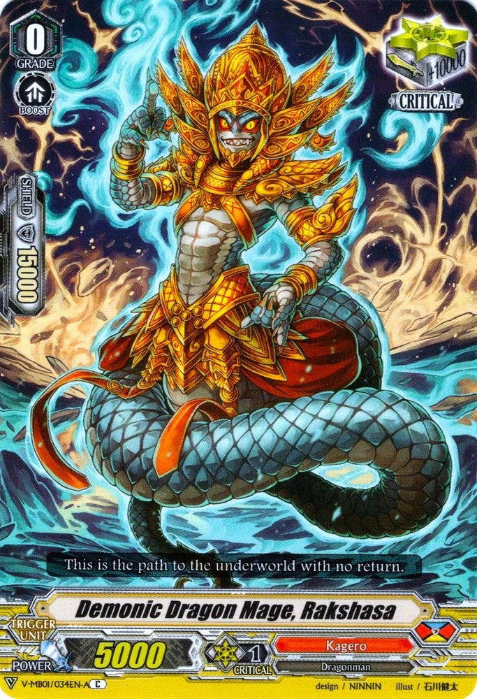 Demonic Dragon Mage, Rakshasa (V-MB01/034EN-A) [PSYqualia Strife] - PokeCharles PokeStore