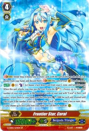 Frontier Star, Coral (G-CB05/S24EN) [Prismatic Divas] - PokeCharles PokeStore
