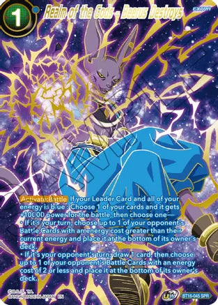 Realm of the Gods - Beerus Destroys (SPR) (BT16-045) [Realm of the Gods] - PokeCharles PokeStore