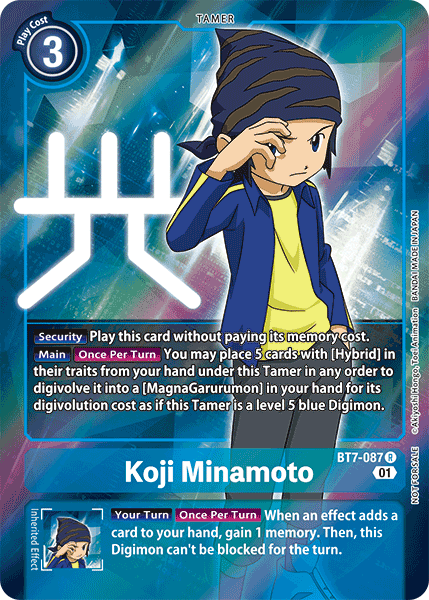 Koji Minamoto [BT7-087] (Alternative Art - Box Topper) [Next Adventure] - PokeCharles PokeStore