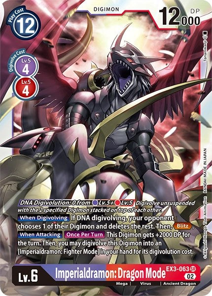 Imperialdramon: Dragon Mode [EX3-063] [Revision Pack Cards] - PokeCharles PokeStore