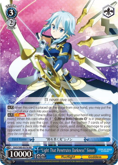 "Light That Penetrates Darkness" Sinon (SAO/S80-E076 RR) [Sword Art Online -Alicization- Vol.2] - PokeCharles PokeStore