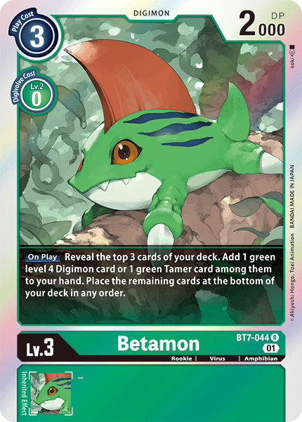 Betamon [BT7-044] [Next Adventure] - PokeCharles PokeStore