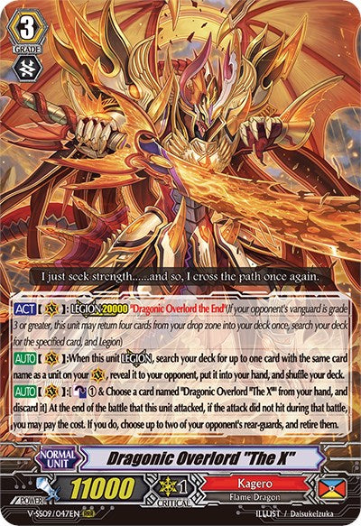 Dragonic Overlord "The X" (V-SS09/047EN) [Revival Selection] - PokeCharles PokeStore