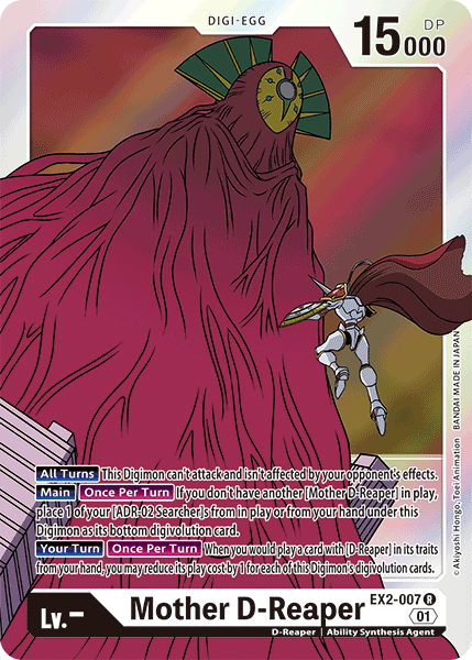 Mother D-Reaper [EX2-007] [Digital Hazard] - PokeCharles PokeStore