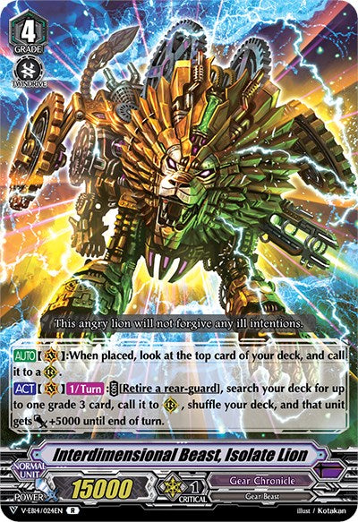 Interdimensional Beast, Isolate Lion (V-EB14/024EN) [The Next Stage] - PokeCharles PokeStore