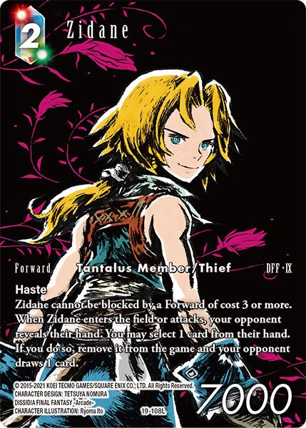 Zidane (Full Art) [From Nightmares] - PokeCharles PokeStore