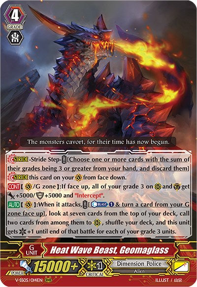 Heat Wave Beast, Geomaglass (V-SS05/014EN) [Premium Collection 2020] - PokeCharles PokeStore