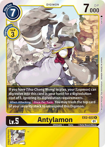 Antylamon [EX2-022] [Digital Hazard] - PokeCharles PokeStore