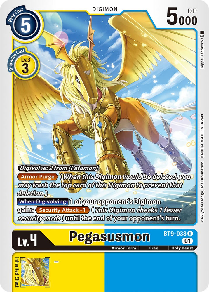 Pegasusmon [BT9-038] [X Record] - PokeCharles PokeStore