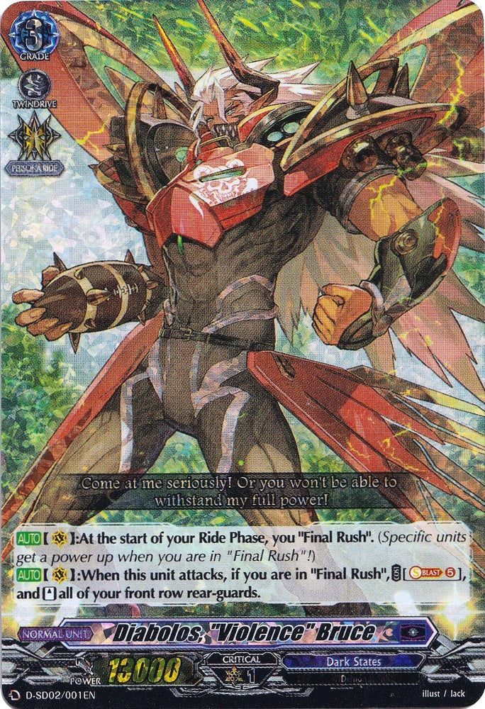 Diabolos, "Violence" Bruce (Parallel Foil) (D-SD02/001EN) [Danji Momoyama: Tyrant Tiger] - PokeCharles PokeStore