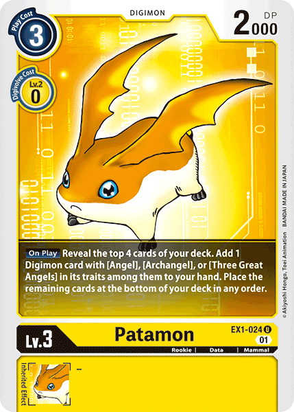 Patamon [EX1-024] [Classic Collection] - PokeCharles PokeStore