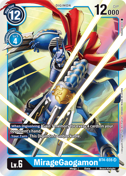 MirageGaogamon [BT4-035] [Great Legend] - PokeCharles PokeStore