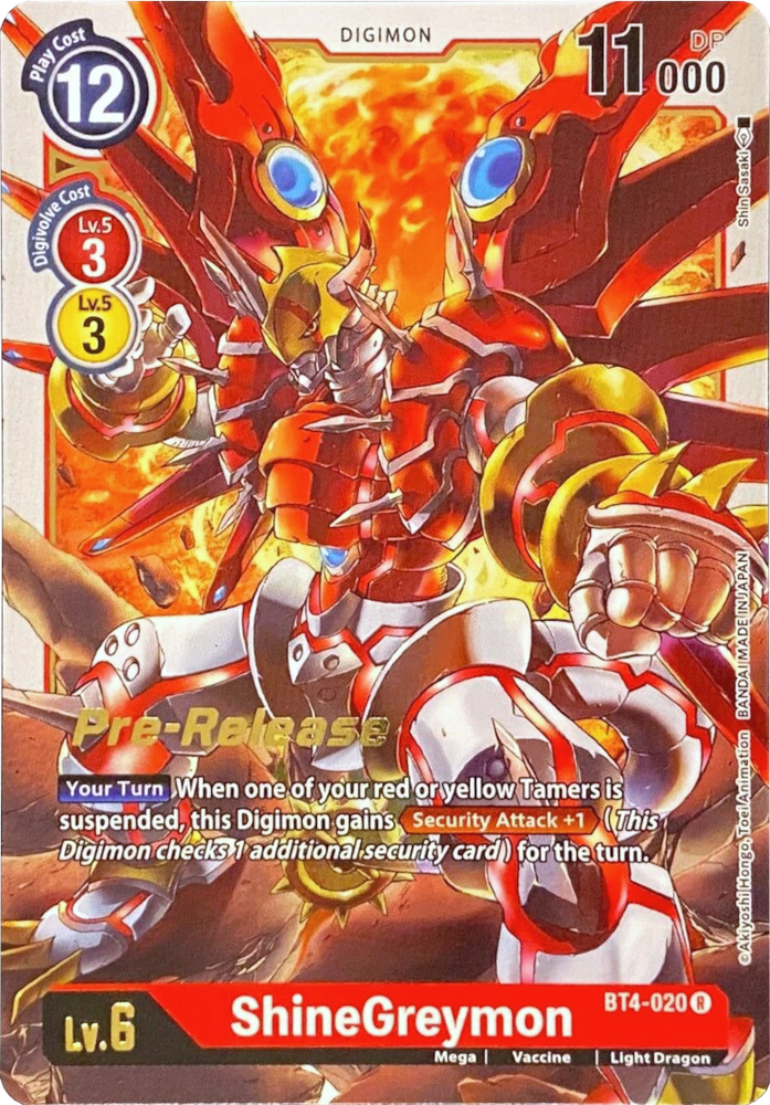 ShineGreymon [BT4-020] [Great Legend Pre-Release Promos] - PokeCharles PokeStore