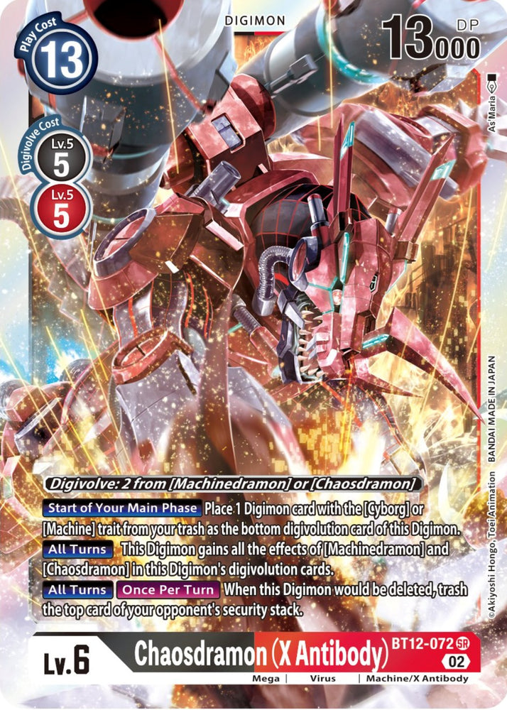 Chaosdramon (X Antibody) [BT12-072] [Across Time] - PokeCharles PokeStore