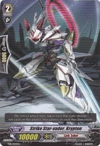 Strike Star-vader, Krypton (TD11/004EN) [Trial Deck 11: Star-vader Invasion]
