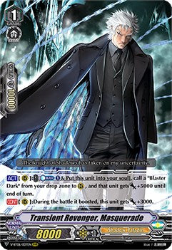 Transient Revenger, Masquerade (V-BT06/007EN) [Phantasmal Steed Restoration] - PokeCharles PokeStore