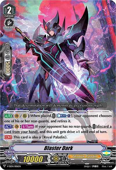 Blaster Dark (V-SS04/006EN) [Majesty Lord Blaster] - PokeCharles PokeStore