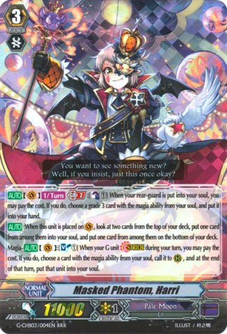 Masked Phantom, Harri (G-CHB03/004EN) [Rummy Labyrinth Under the Moonlight] - PokeCharles PokeStore