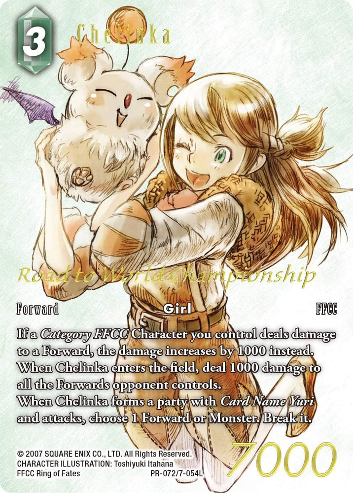 Chelinka (Road to World Championship) [Opus VII Promo Cards] - PokeCharles PokeStore