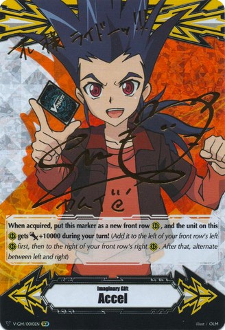 Imaginary Gift [Accel] - Kamui Katsuragi (Hot Stamped) (V-GM/0010EN) [Gift Markers] - PokeCharles PokeStore
