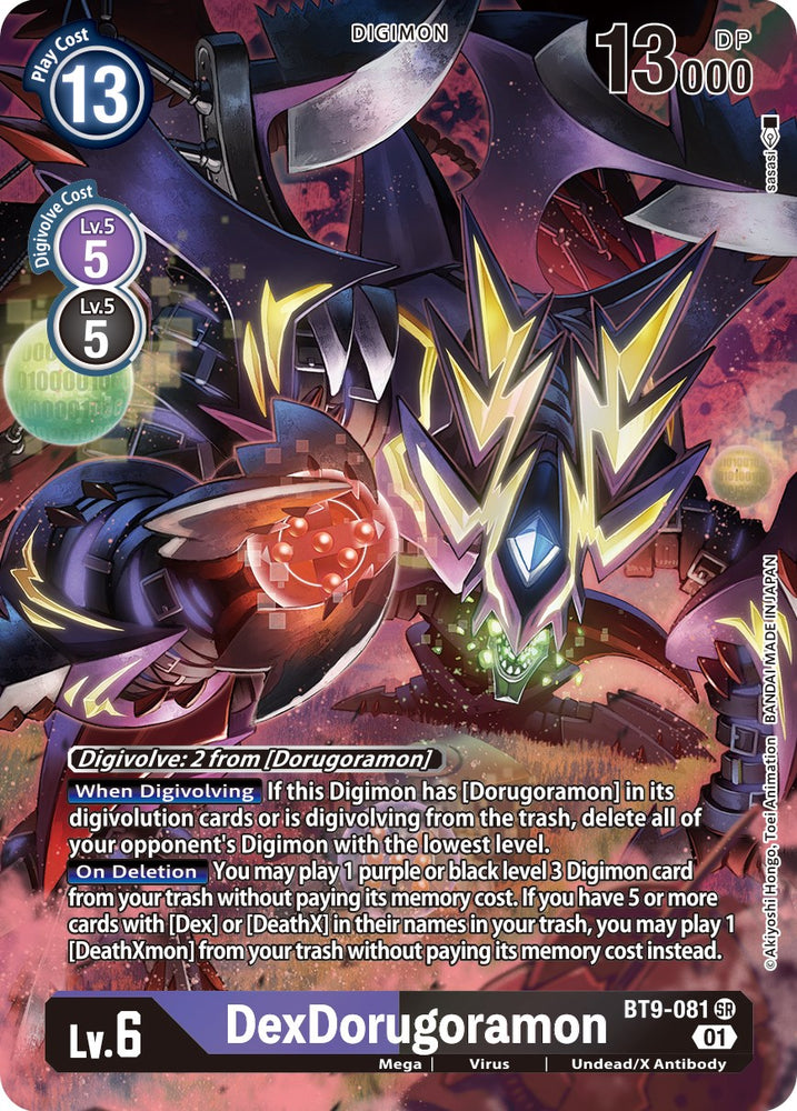 DexDorugoramon [BT9-081] (Alternate Art) [X Record] - PokeCharles PokeStore