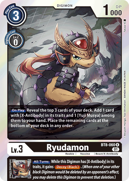 Ryudamon [BT8-060] [New Awakening] - PokeCharles PokeStore