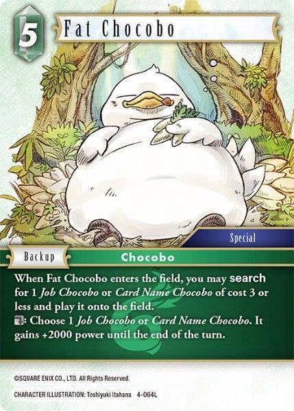 Fat Chocobo [Opus IV] - PokeCharles PokeStore