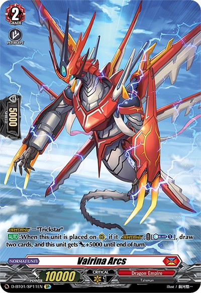 Vairina Arcs (D-BT01/SP11EN) [Genesis of the Five Greats] - PokeCharles PokeStore