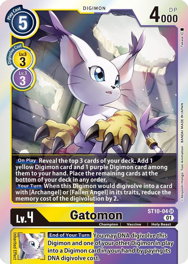 Gatomon [ST10-04] [Starter Deck: Parallel World Tactician] - PokeCharles PokeStore