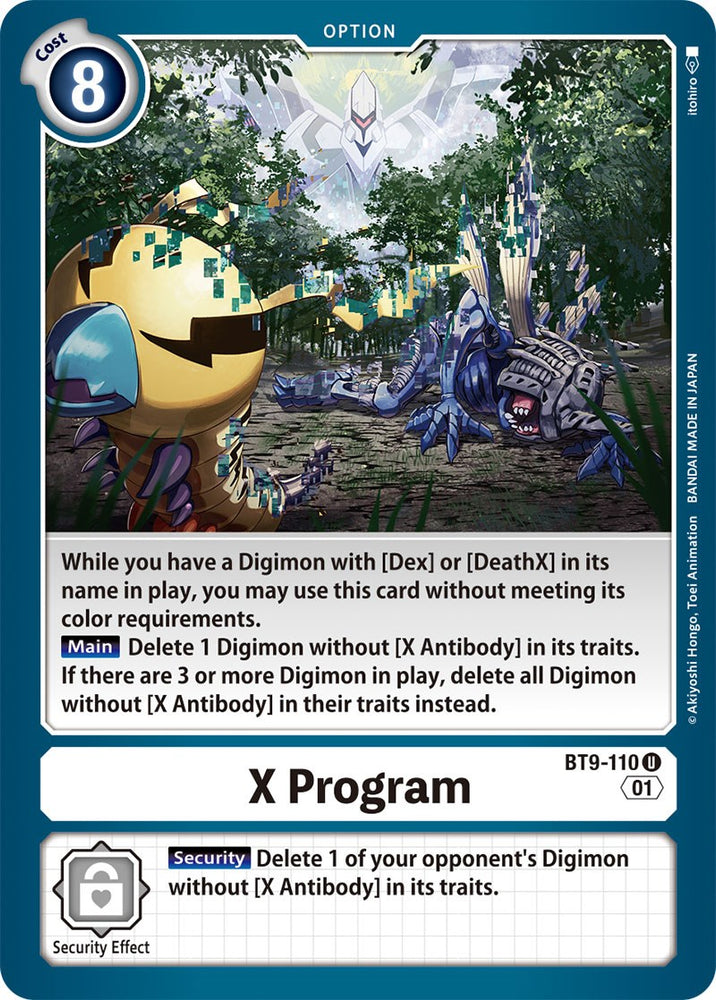 X Program [BT9-110] [X Record] - PokeCharles PokeStore