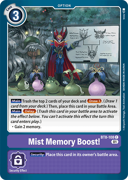 Mist Memory Boost! [BT8-108] [New Awakening] - PokeCharles PokeStore