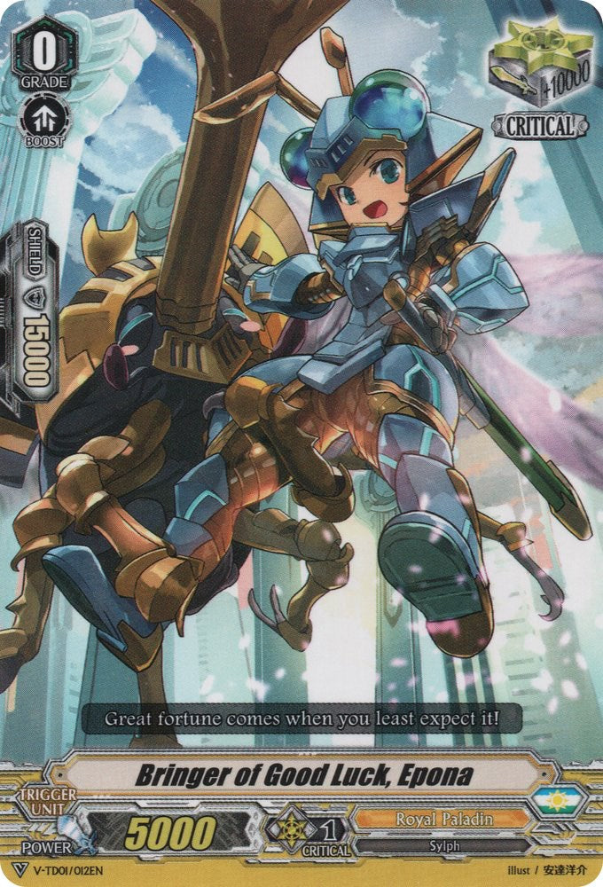 Bringer of Good Luck, Epona (V-TD01/012EN) [Aichi Sendou] - PokeCharles PokeStore