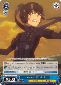 Incensed Pitohui (GGO/S59-E093 C) [Gun Gale Online] - PokeCharles PokeStore