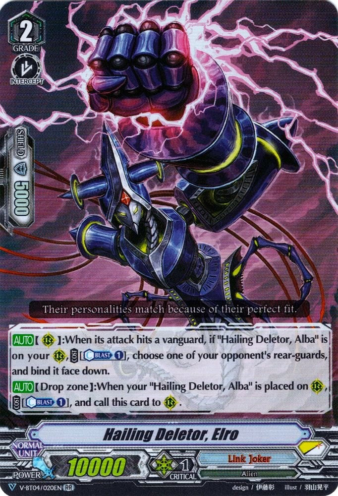 Hailing Deletor, Elro (V-BT04/020EN) [Vilest! Deletor] - PokeCharles PokeStore