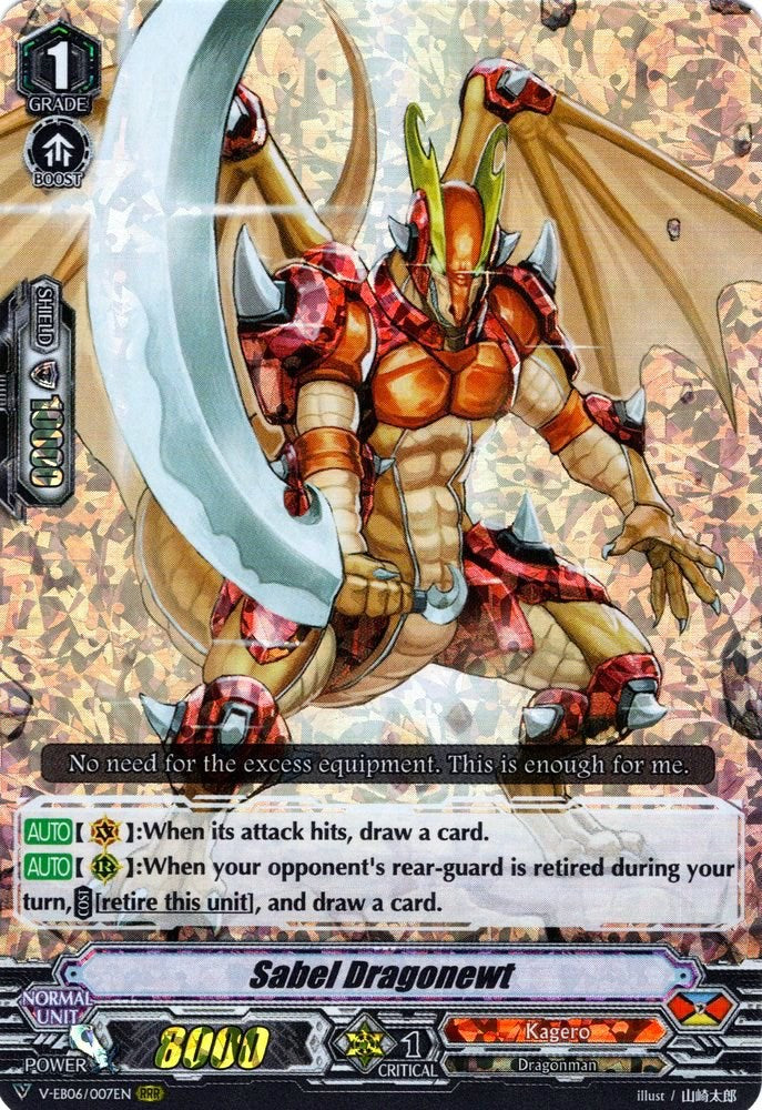 Sabel Dragonewt (V-EB06/007EN) [Light of Salvation, Logic of Destruction] - PokeCharles PokeStore