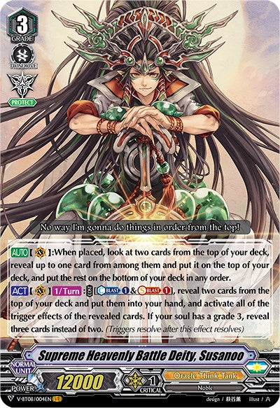 Supreme Heavenly Battle Deity, Susanoo (V-BT08/004EN VR) [Silverdust Blaze] - PokeCharles PokeStore