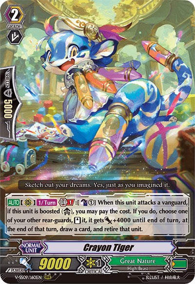 Crayon Tiger (V-SS09/160EN) [Revival Selection] - PokeCharles PokeStore