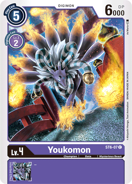 Youkomon [ST6-07] [Starter Deck: Venomous Violet] - PokeCharles PokeStore