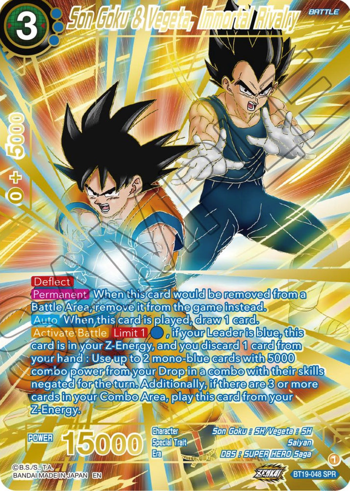 Son Goku & Vegeta, Immortal Rivalry (SPR) (BT19-048) [Fighter's Ambition] - PokeCharles PokeStore
